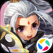 仙剑奇侠传回合