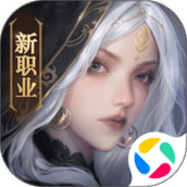 完美世界：诸神之战