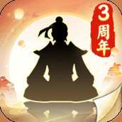 无极仙途内购版