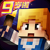 奶块百度版