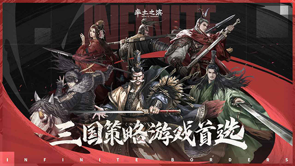率土之滨小米渠道服