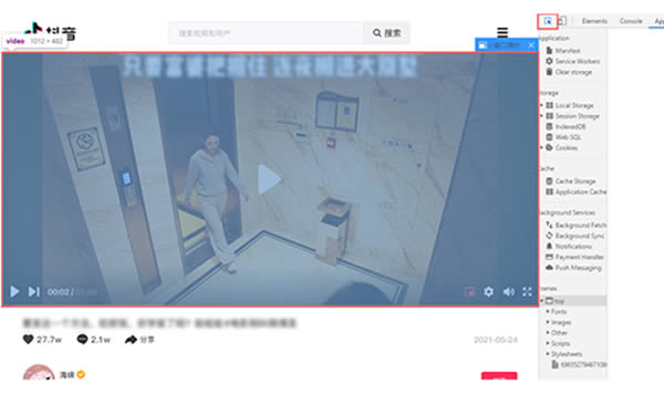 网页版抖音视频怎么下载保存到电脑?