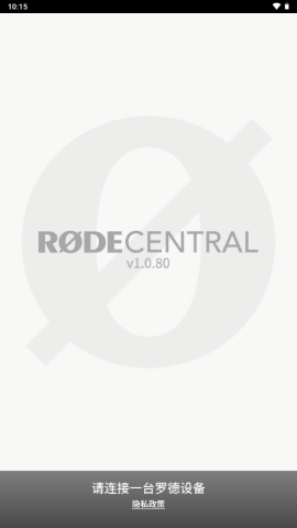 RODE Central Mobile