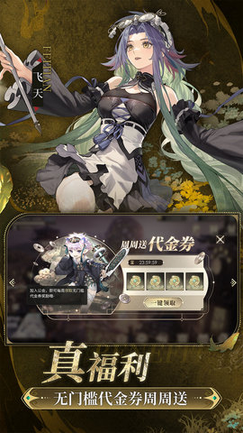 少年西游记2