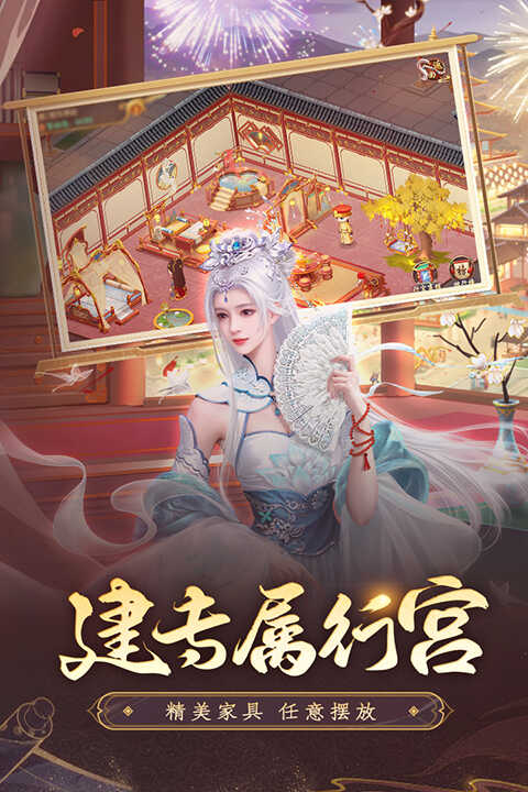 叫我万岁爷微信登录版
