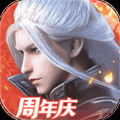 剑侠世界3内购版