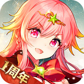苍之纪元