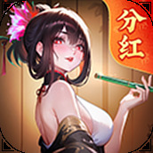 道友请留步小米版