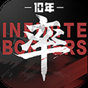 率土之滨360客户端