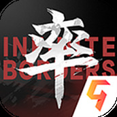 率土之滨九游版