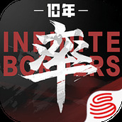 率土之滨青春服