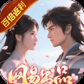 轩辕剑龙舞云山微信版