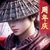 不良人3免费版