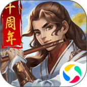 大掌门