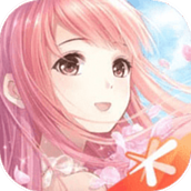 奇迹暖暖腾讯版