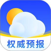 天气预报大字版
