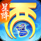大话西游华为版