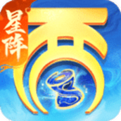 大话西游