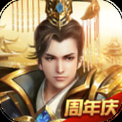 远征手游小米版