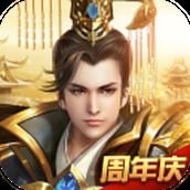远征手游华为版