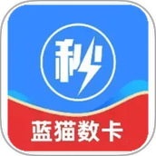 蓝猫数卡