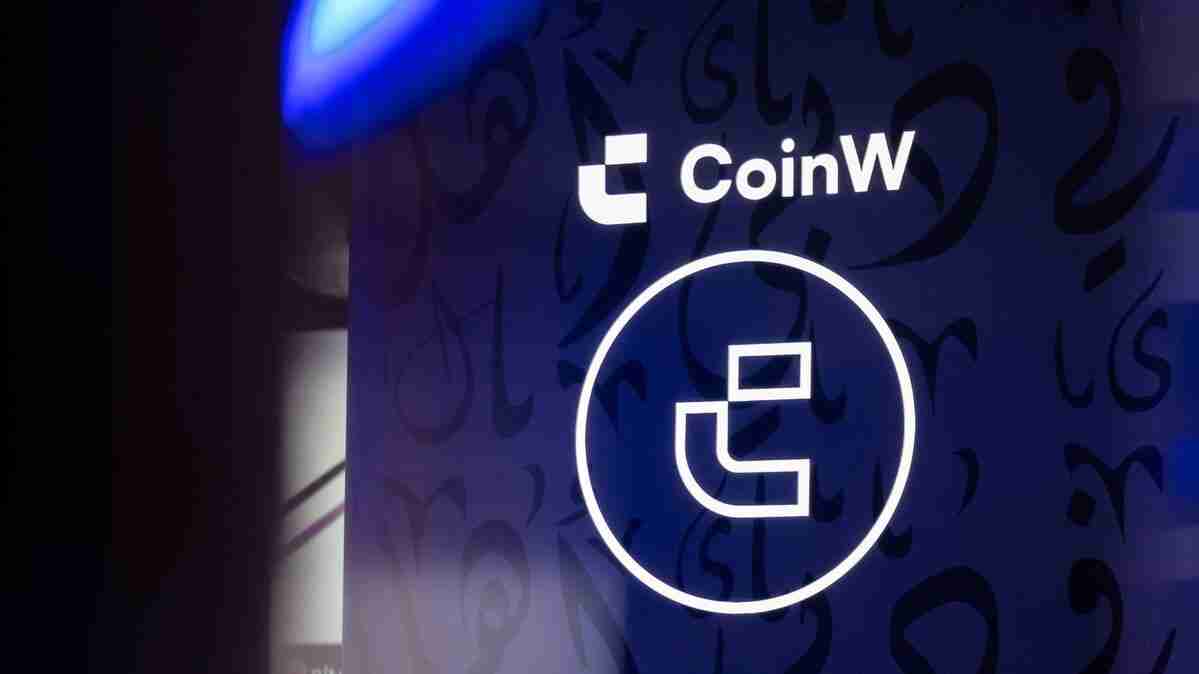 COINW研究：解密区块链投资的价值与机遇
