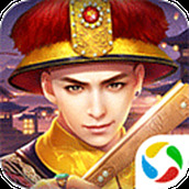 叫我万岁爷微信登录版