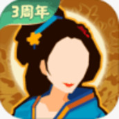 无悔华夏九游服