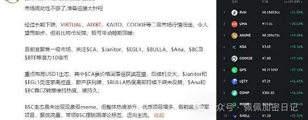 640?wx_fmt=jpeg&watermark=1