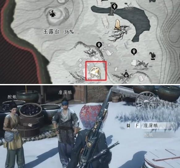 燕云十六声马角乌白任务怎么做