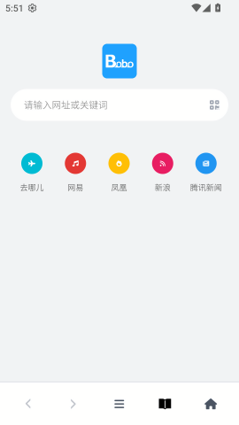 bobo浏览器