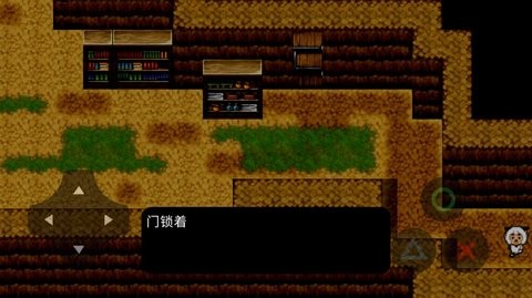 喜羊羊与灰太狼之迷失