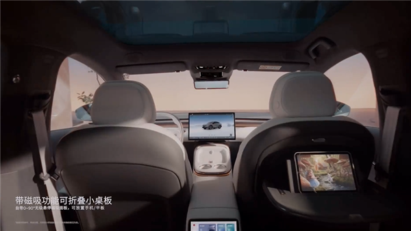 干的就是特斯拉Model Y！全新小鹏G7首发亮相