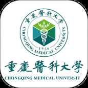 智汇重医