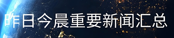 0?wx_fmt=png&from=appmsg
