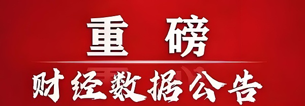0?wx_fmt=png&from=appmsg
