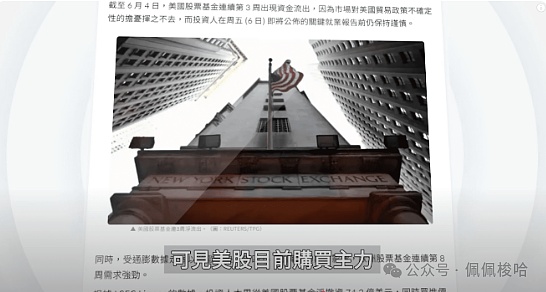 640?wx_fmt=png&from=appmsg&watermark=1