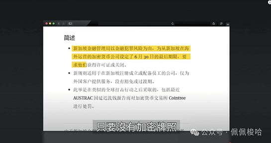 640?wx_fmt=png&from=appmsg&watermark=1