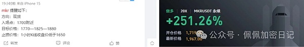 640?wx_fmt=png&from=appmsg&watermark=1