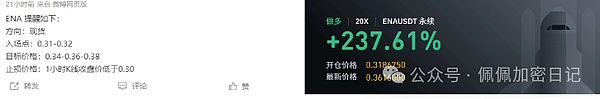 640?wx_fmt=png&from=appmsg&watermark=1