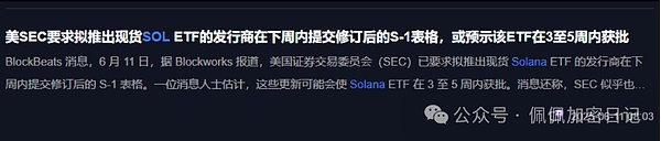 640?wx_fmt=png&from=appmsg&watermark=1