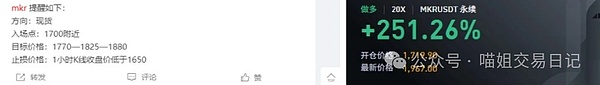 640?wx_fmt=png&from=appmsg&watermark=1