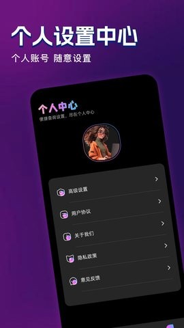 追梦视频