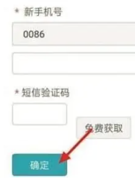 学信网登录入口官网 学信网个人学历查询步骤步骤 学信网登录入口官网 学信网个人学历查询步骤步骤