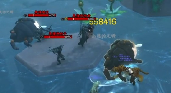 魔兽世界金甲元蟾坐骑怎么获得