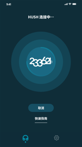 233621耳机