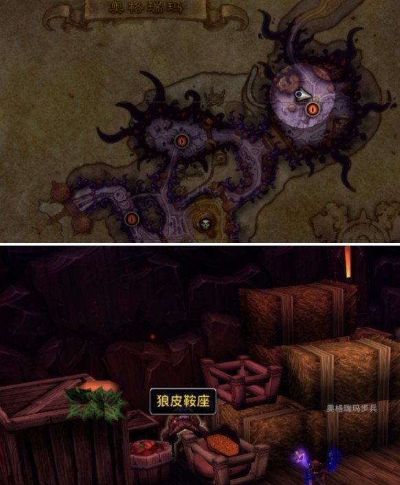 魔兽世界虚痕狼母坐骑怎么获得