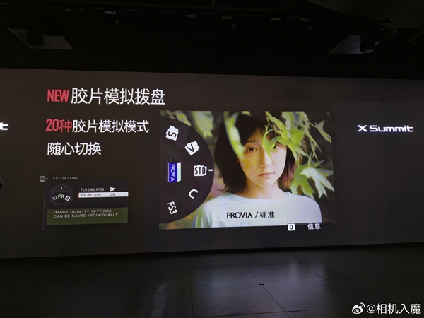 9999元！富士X-E5相机发布：誓要重塑旁轴经典