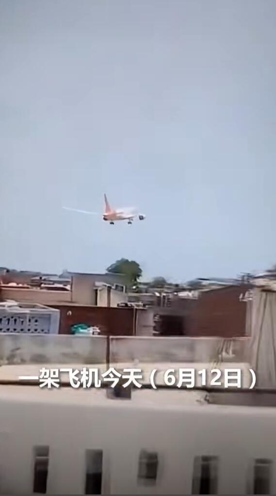 印度坠机飞行员曾发出求救信号：随后飞机失去联系