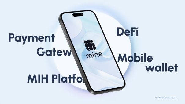 什么是Mine Coin（MIH）？MIH功能、应用及未来展望